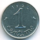 Франция, 1 сантим 1965 год (UNC)
