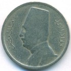 Египет, 5 милльемов 1933 год