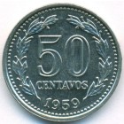 Аргентина, 50 сентаво 1959 год (UNC)