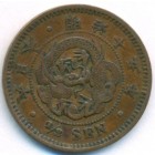 Япония, 1/2 сена 1882 год