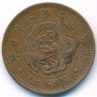 Япония, 1/2 сена 1882 год