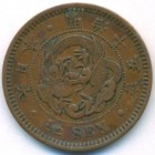 Япония, 1/2 сена 1882 год