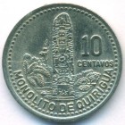 Гватемала, 10 сентаво 1992 год (UNC)