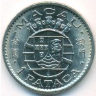Португальское Макао, 1 патака 1975 год (UNC)