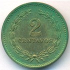 Сальвадор, 2 сентаво 1974 год (UNC)