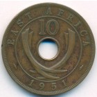 Британская Восточная Африка, 10 центов 1951 год