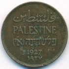 Палестина, 2 миля 1927 год