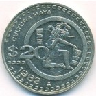 Мексика, 20 песо 1982 год