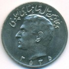 Иран, 20 риалов 1976 год (UNC)