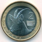 Замбия, 2 квачи 2025 год (UNC)