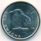 Замбия, 1 квача 2025 год (UNC)