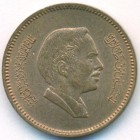 Иордания, 5 филсов 1978 год (UNC)