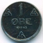 Норвегия, 1 эре 1943 год