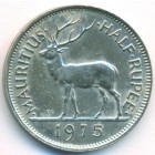 Маврикий, 1/2 рупии 1975 год