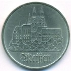 ГДР, 5 марок 1972 год (AU)