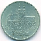 ГДР, 5 марок 1972 год (UNC)