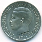 Греция, 5 драхм 1971 год (UNC)