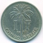 Бельгийское Конго, 1 франк 1927 год