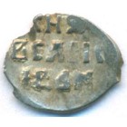 Деньга, 1535-1547 годы