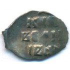 Деньга, 1535-1547 годы