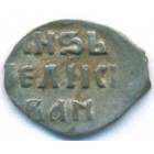 Деньга, 1535-1547 годы