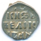 Деньга, 1535-1547 годы