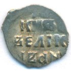 Деньга, 1535-1547 годы