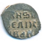 Деньга, 1535-1547 годы