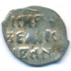Деньга, 1535-1547 годы