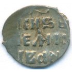 Деньга, 1535-1547 годы