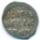Деньга, 1535-1547 годы