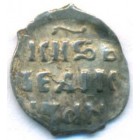 Деньга, 1535-1547 годы
