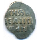 Деньга, 1535-1547 годы