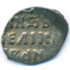 Деньга, 1535-1547 годы