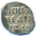 Деньга, 1535-1547 годы