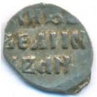 Деньга, 1535-1547 годы