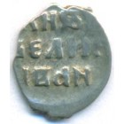 Деньга, 1535-1547 годы