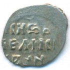 Деньга, 1535-1547 годы