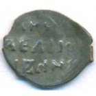 Деньга, 1535-1547 годы