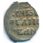 Деньга, 1535-1547 годы