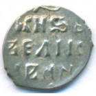 Деньга, 1535-1547 годы