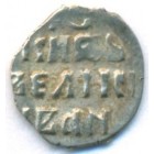 Деньга, 1535-1547 годы