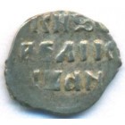 Деньга, 1535-1547 годы