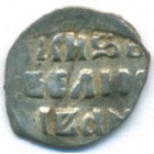 Деньга, 1535-1547 годы