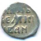 Деньга, 1535-1547 годы