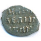 Деньга, 1535-1547 годы
