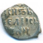 Деньга, 1535-1547 годы