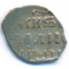 Деньга, 1535-1547 годы
