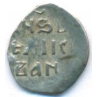Деньга, 1535-1547 годы