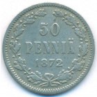 Княжество Финляндия, 50 пенни 1872 год S